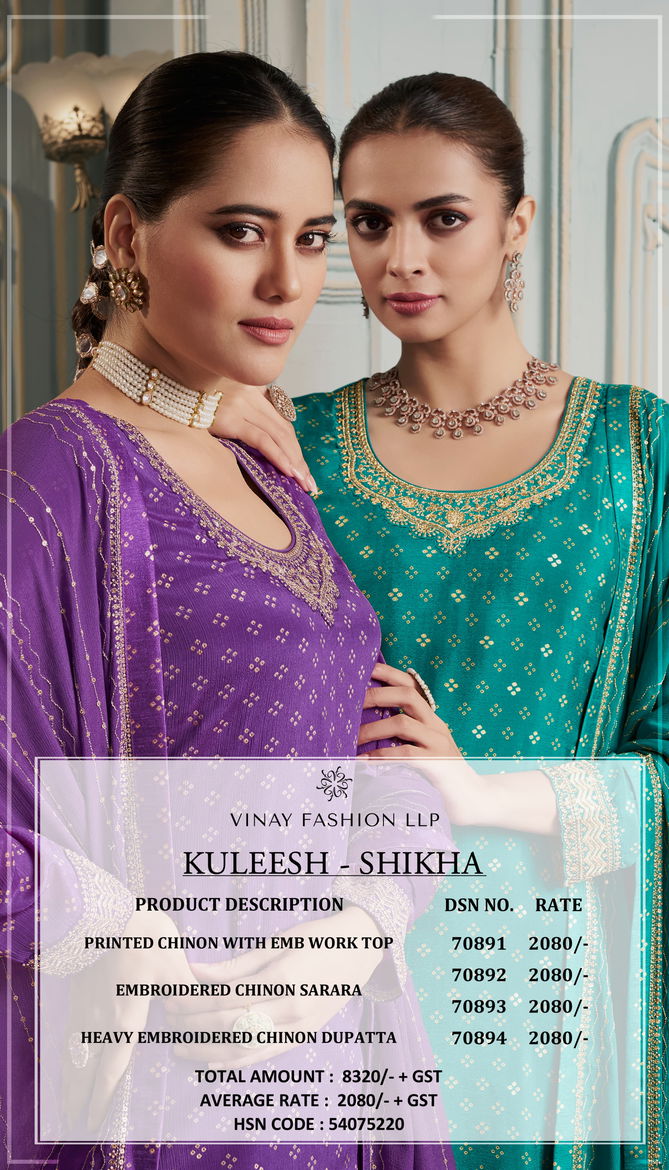 Shikha By Vinay Kuleesh Chinon Designer Salwar Kameez Wholesale Shop In Surat
